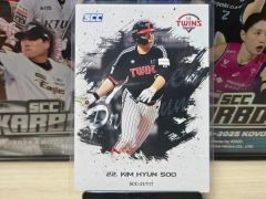 新品未開封】大谷翔平 OHTANI 13STRIKEOUTS 記念ボブルヘッド - メルカリ
