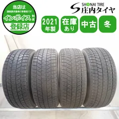 2026年最新】BRIDGESTONE 車 スタッドレスタイヤ 18インチの人気
