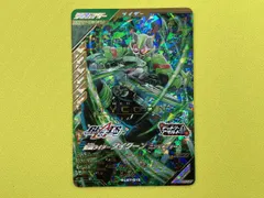 仮面ライダータイクーン ニンジャフォーム LR 仮面ライダーバトル ガンバレジェンズのサムネイル