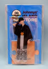 SnowMan 20年ISLAND STORE 向井康二 アクリルスタンド 2)和