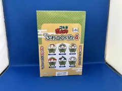 【新品未開封】忍たま乱太郎　ふわコロりん4  1BOX 6個入り
