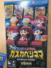 リーメント クレヨンしんちゃん カーヴェ シネマ フィギュア マサオくん マサオくん