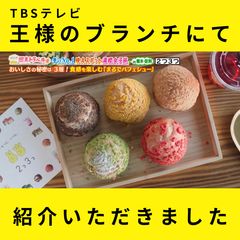 ビール おつまみ 大人 結婚式 お菓子ブーケ トス プルズ 誕生日 退職