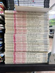 ヴィンテージの教科書 lightning go out 雑誌 色々 64冊セット - メルカリ