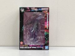 라스트 원상 세바 나츠생 라스트 원 ver. MASTERLISE EXPIECE 이치 반 쿠지 SAKAMOTO DAYS vol.3 SAKAMOTO DAYS