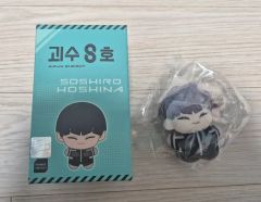保科宗四郎 韓国 ぬいぐるみ マスコット 怪獣8号 - メルカリ
