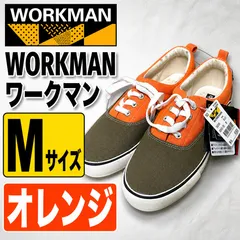 新品タグ付き WORKMAN ワークマン キャンバススニーカー M 23.0 23.5 オレンジ カーキのサムネイル