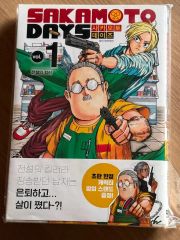 初版帯】SAKAMOTO DAYS vol.1 第3刷 1巻 サカモトデイズ - メルカリ