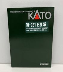 Nゲージ】 カトー 10-322 京浜急行電鉄 デハ800系 - メルカリ