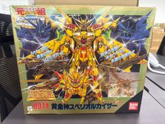 元祖SDガンダム黄金神話0074 黄金神スペリオルカイザー 赤バンダイ