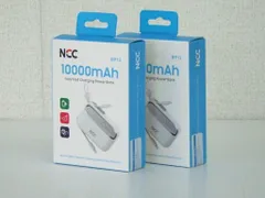2台セット 未開封品 モバイルバッテリー 10000mAh ケーブル 内蔵 Lightning Type-c iphone 充電 NCC パワーバンク BP12 軽量 小型 スマホ充電器
