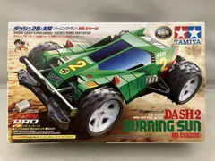 2026年最新】タミヤPROダッシュ2号・太陽バーニング・サンの人気