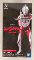 BANDAI SPIRITS 이치 반 쿠지 신 울트라 맨 [라스트 원상 울트라 맨 : MASTERLISE 메탈릭 ver.]