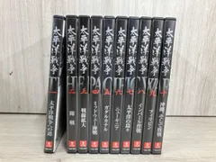 2026年最新】ユーキャン DVD 太平洋戦争の人気アイテム - メルカリ