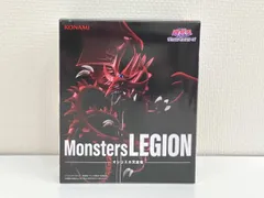 2026年最新】legion オシリスの天空竜の人気アイテム - メルカリ