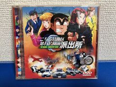 新☆乾杯戦士アフターⅤ DVD-BOX〈5枚組〉 - メルカリ