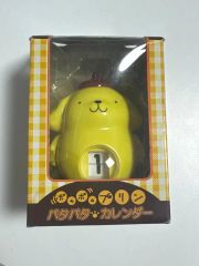 ポケモンセンター マダツボミ LEDライト ポケモンコンシェルジュ