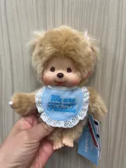 モンチッチ スイートシュガ(SUGA・ユンギ) 新品 ぬいぐるみ
