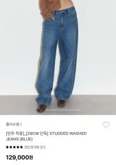 BIBIY.【Sサイズ】ROSALIA DENIM【新品未使用】 - メルカリ