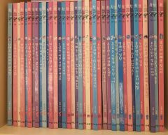 美品 スキャリーおじさんのどうぶつえほん 全20巻 希少 レア 昭和