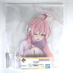 □BANDAI SPIRITS 캐릭터 상품 우라와 하나코 응시 비주얼 보드~보습 수업부~ [이치반 쿠지 블루 아카이브 vol.3] B상 미개봉품