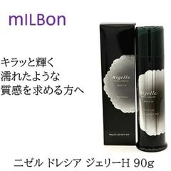 クオレ AXI 薬用サイトプラインRX 200mL 3本セット - メルカリ