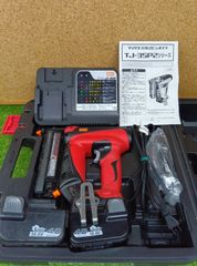 中古品 HITACHI 25mmエアタッカー N2504M - メルカリ 中古品 HITACHI 25mmエアタッカー N2504M - メルカリ