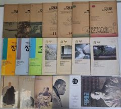 週刊ニッポンの国宝100 全50巻セットとザ 極み 国宝絵画 - メルカリ