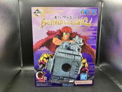 C賞 ユｰスタス･キッド 一番くじ ワンピｰス BEYOND THE LEVEL ワンピｰス