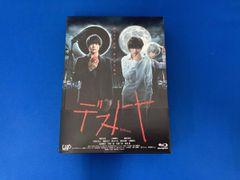 デスノート 窪田正孝 DVD-BOX〈6枚組〉梱包画像あり - メルカリ