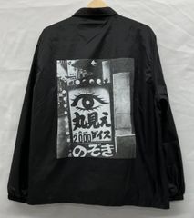 大日本刈上倶楽部 裏ボア ナイロンジャケット コーチジャケット S