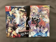2026年最新】Nintendo Switch 東方蒼神縁起V & 東方幻想魔録W ダブル