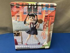 化物語 ハイグレードフィギュア 八九寺真宵 千石撫子 全2種 セット