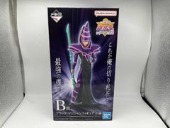 B상 블랙 마술사 이치 반 쿠지 유☆희☆왕 시리즈 vol.2 유☆희☆왕 듀얼 몬스터즈