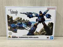 美品 バンダイ ザブングル 40th Anniv. HI-METAL R 戦闘メカ ザブングル