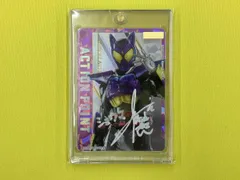 直筆サイン入り]ACTION POINT(パラレル)(仮面ライダーガヴ) ユニオン