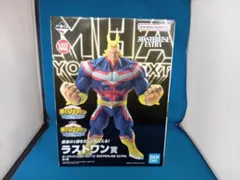 ラストワン賞 ダークマイト(バルド・ゴリーニ) MASTERLISE EXTRA 一番くじ 僕のヒーローアカデミア -YOU'RE NEXT- 僕のヒーローアカデミア