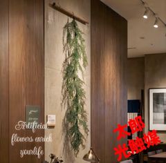 ferm living ファームリビング クリスマスツリー ツリーフット 足元