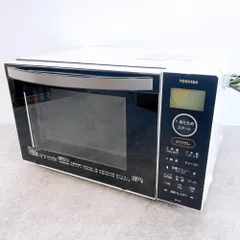 2026年最新】電子レンジ中古の人気アイテム - メルカリ