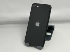2026年最新】iPhoneSE 第2世代 本体 ジャンクの人気アイテム - メルカリ