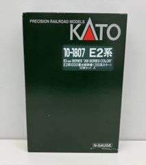 Nゲージ カトー東北新幹線E2系 ''ご当地''Suicaのペンギンラッピング