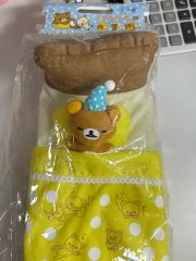 リラックマキャラバン限定 あつめてぬいぐるみ ねぐせ キイロイトリ