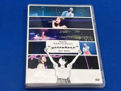 SEX-ANDROID DVD Live At The 医者ロック - メルカリ