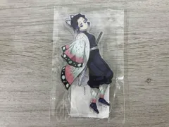 胡蝶しのぶ 新規キャラクターイラスト アクリルスタンド テレビアニメ 鬼滅の刃 刀鍛冶の里編