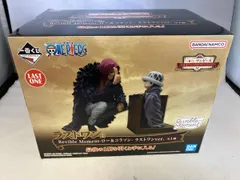  未開封品 ラストワン賞 ロｰ&コラソン ラストワンver. Revible Moment 一番くじ ワンピｰス エモｰショナルストｰリｰズ ワンピｰス