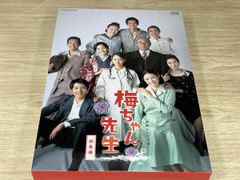 連続テレビ小説 あまちゃん 完全版 DVD 1-12巻+総集編全2巻セット