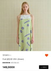 新品】MEDI FRUIT SCARF PATTERN CAMI TOP - メルカリ