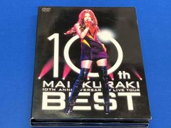 10th ANNIVERSARY 倉木麻衣 LIVE TOUR 2009BEST - メルカリ