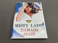 2026年最新】浜田麻里 misty lady dvdの人気アイテム - メルカリ