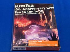 sumika 10th Anniversary Live DVD - メルカリ